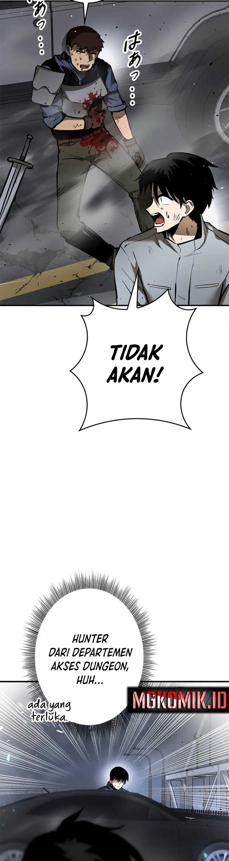 Conquering Dungeons With Copy Paste! Chapter 04 page 23