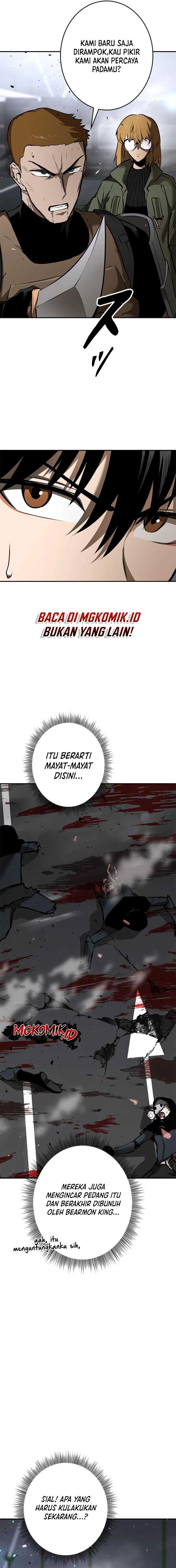 Conquering Dungeons With Copy Paste! Chapter 05 page 7