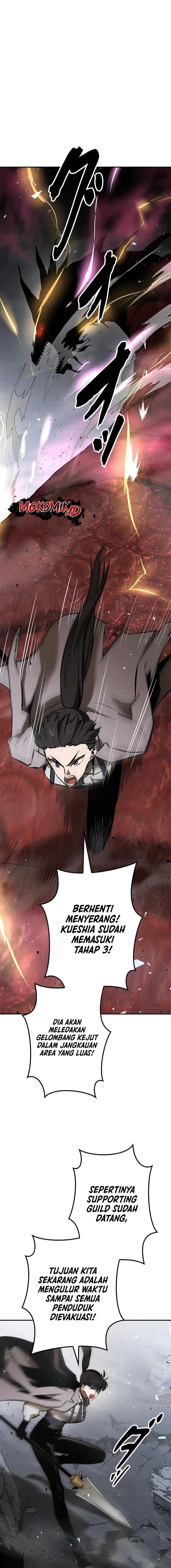 Conquering Dungeons With Copy Paste! Chapter 05 page 13
