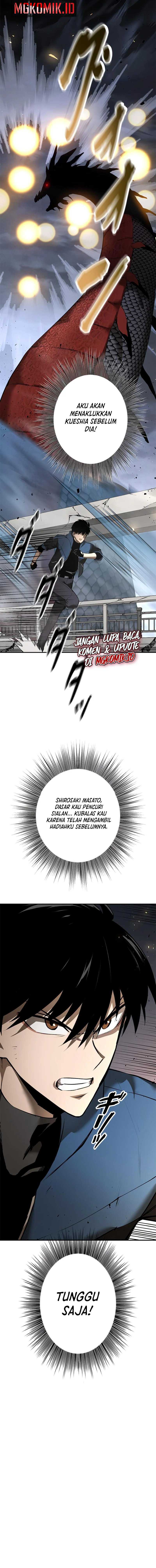Conquering Dungeons With Copy Paste! Chapter 05 page 37