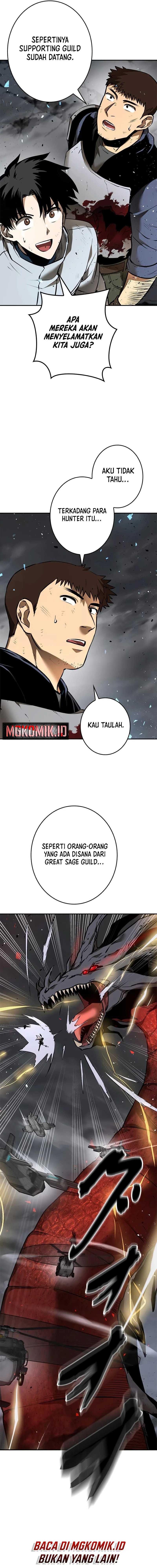 Conquering Dungeons With Copy Paste! Chapter 05 page 12