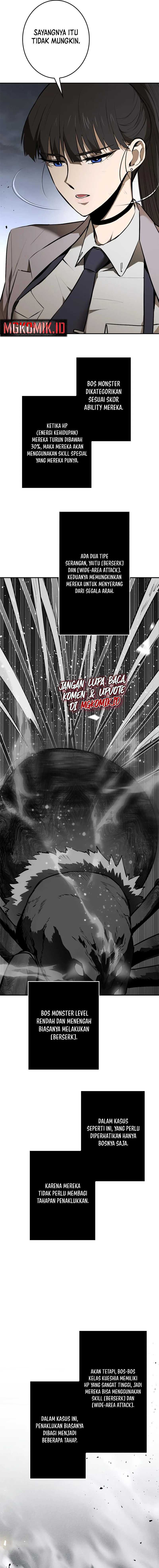 Conquering Dungeons With Copy Paste! Chapter 05 page 32