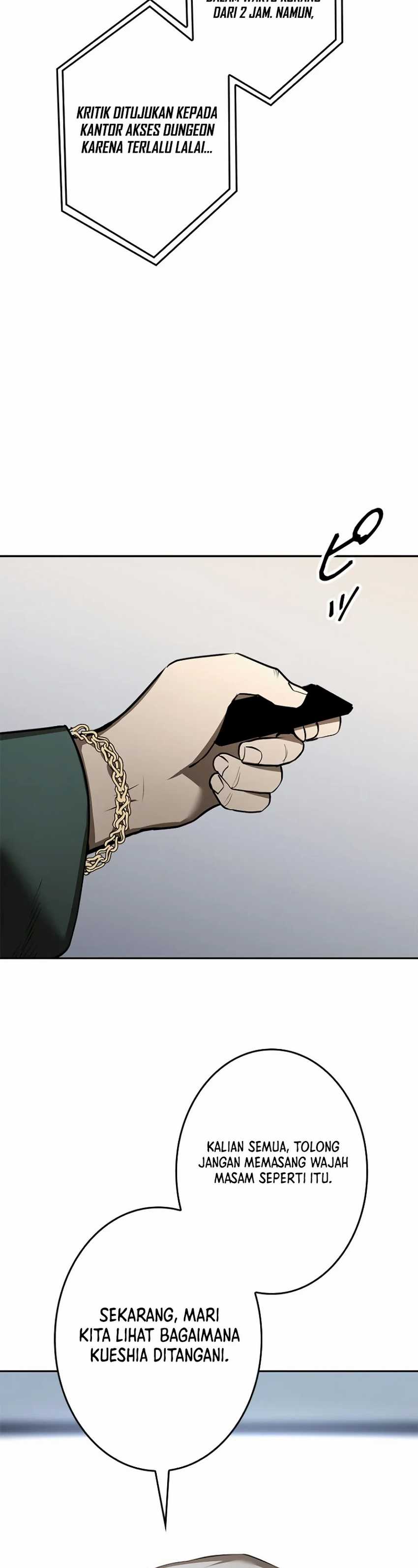 Conquering Dungeons With Copy Paste! Chapter 06 page 42