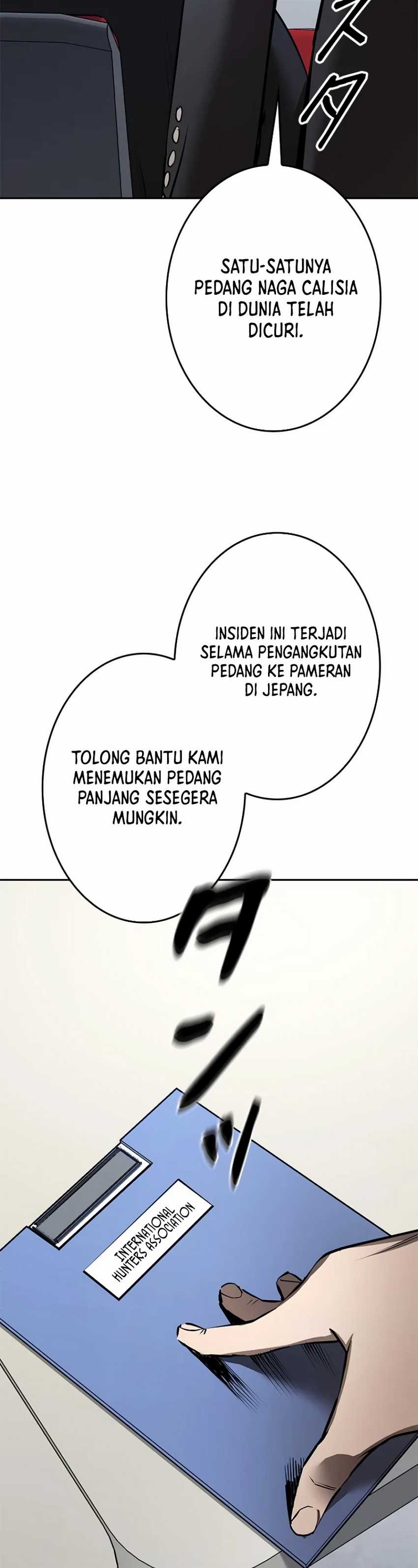 Conquering Dungeons With Copy Paste! Chapter 06 page 70