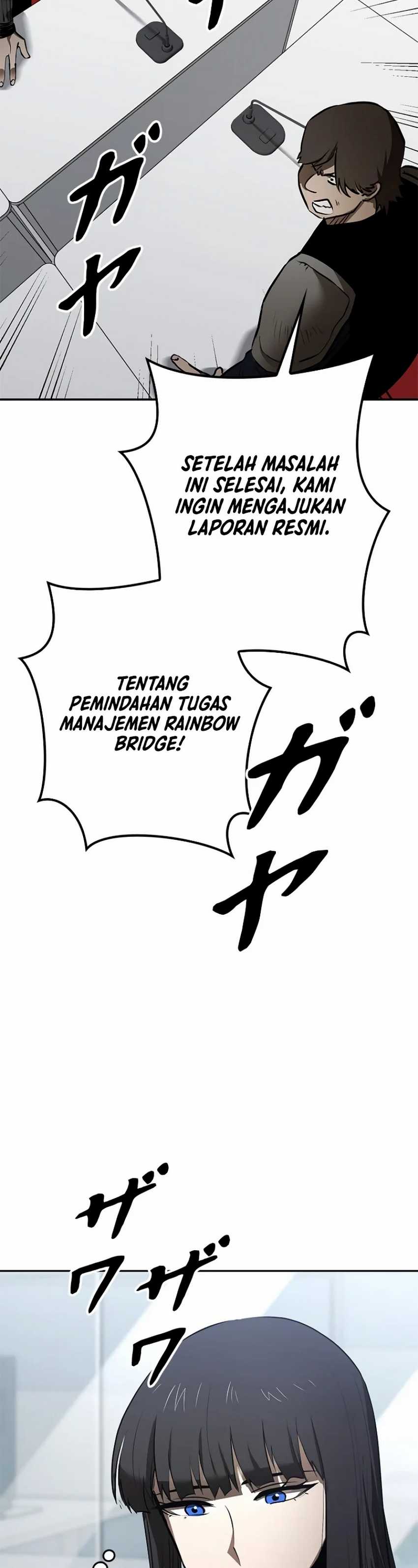 Conquering Dungeons With Copy Paste! Chapter 06 page 46