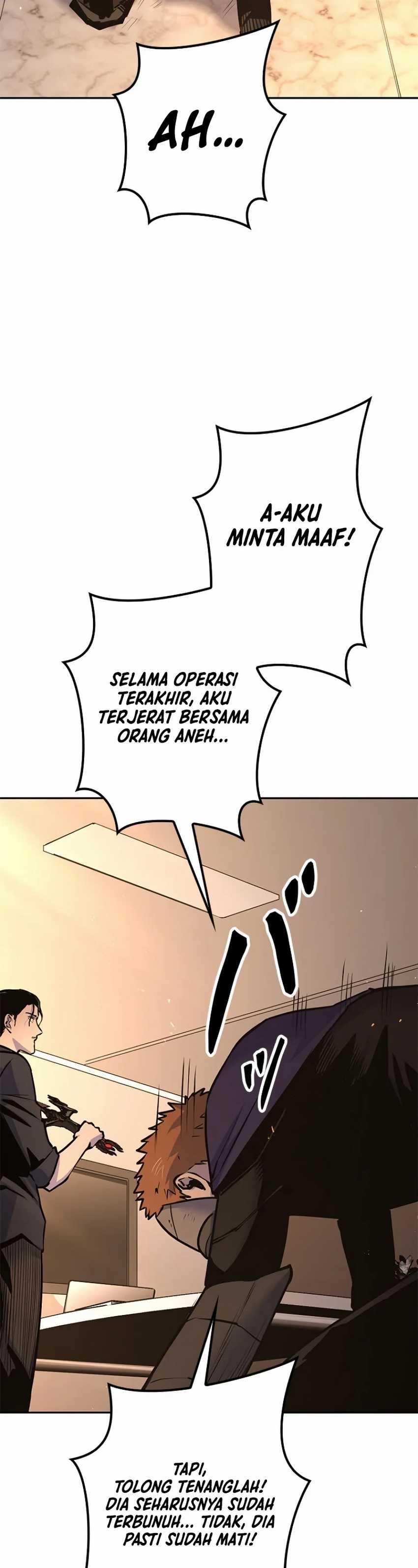 Conquering Dungeons With Copy Paste! Chapter 06 page 86