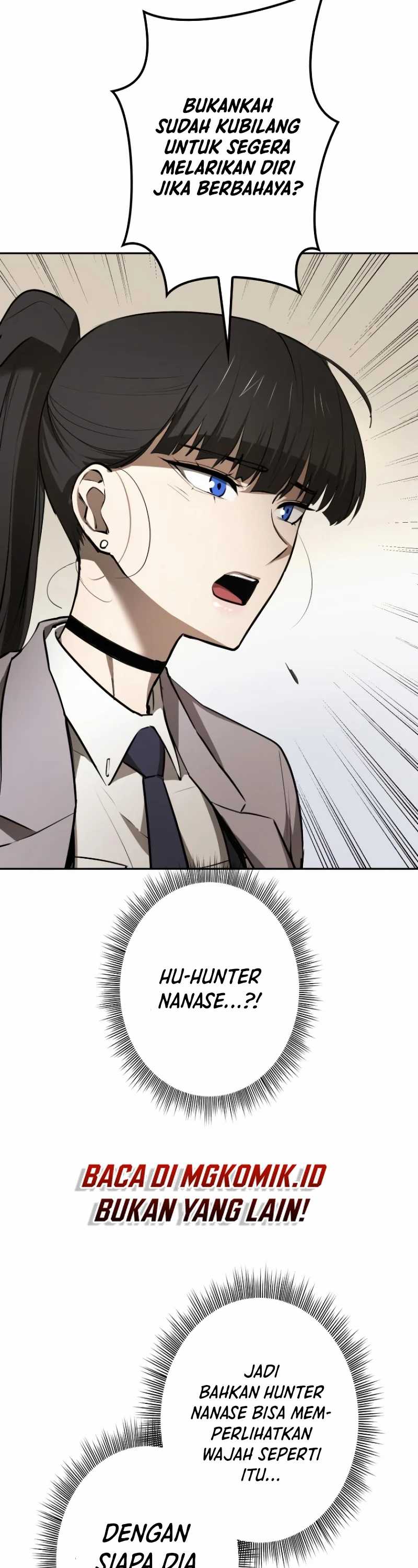 Conquering Dungeons With Copy Paste! Chapter 07 page 56