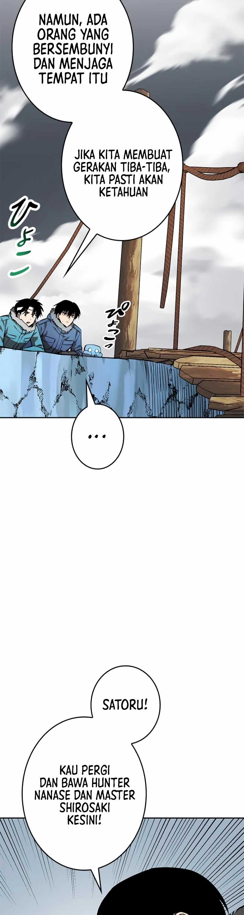 Conquering Dungeons With Copy Paste! Chapter 13 page 52