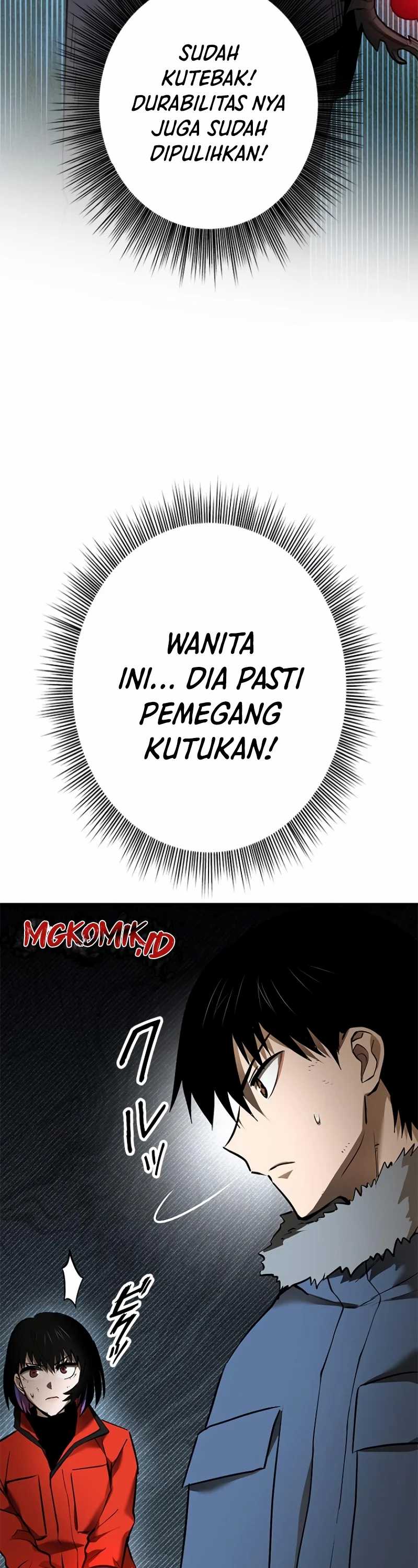 Conquering Dungeons With Copy Paste! Chapter 17 page 69