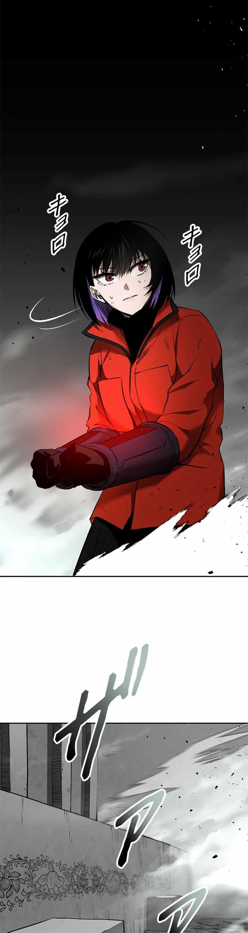 Conquering Dungeons With Copy Paste! Chapter 17 page 61