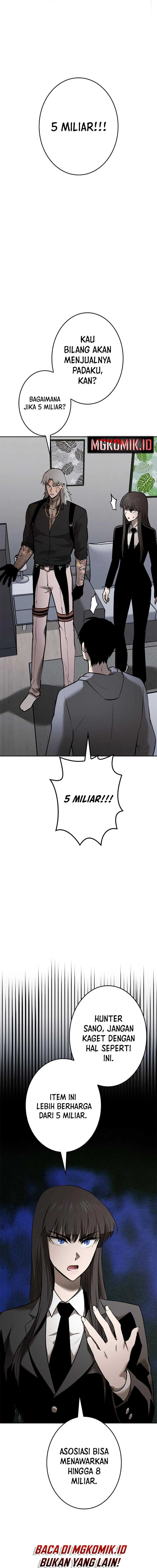 Conquering Dungeons With Copy Paste! Chapter 20 page 28