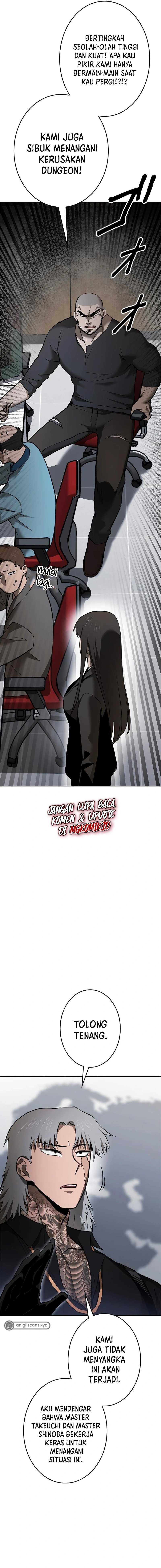 Conquering Dungeons With Copy Paste! Chapter 20 page 8