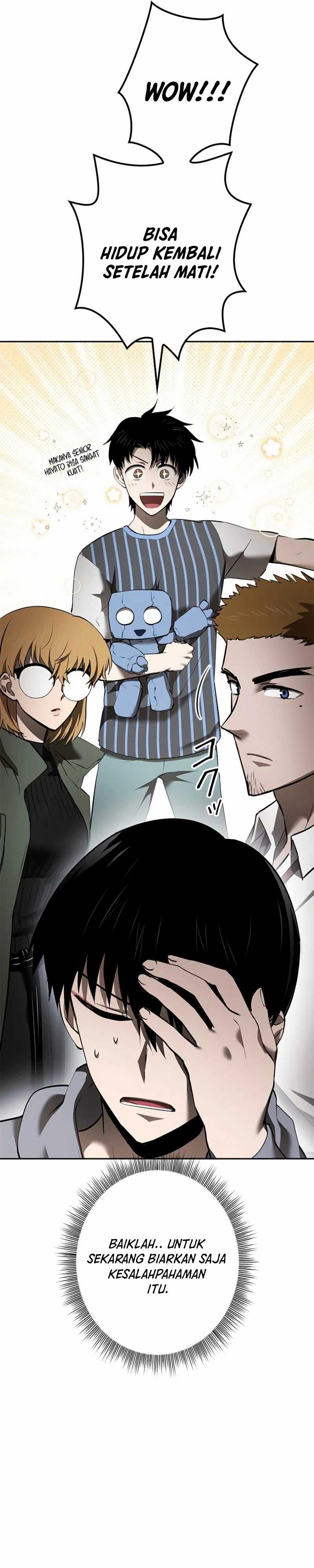 Conquering Dungeons With Copy Paste! Chapter 21 page 54