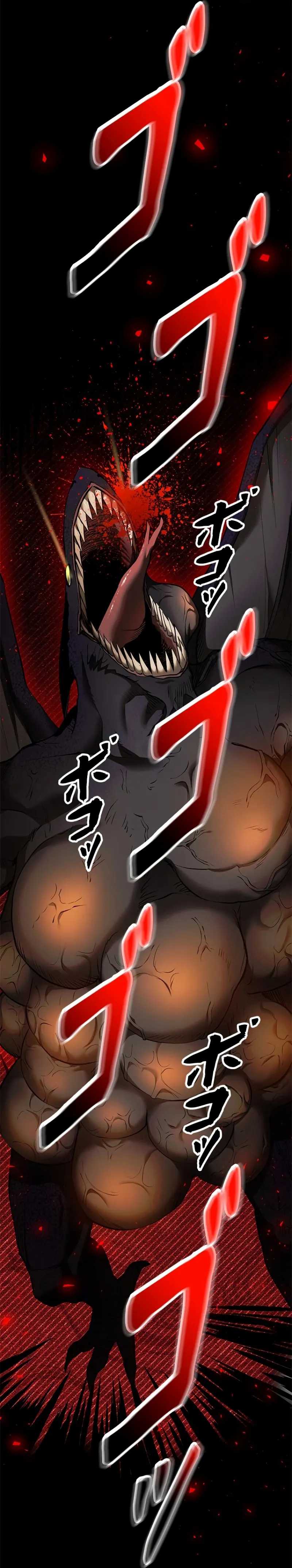 Conquering Dungeons With Copy Paste! Chapter 21 page 26