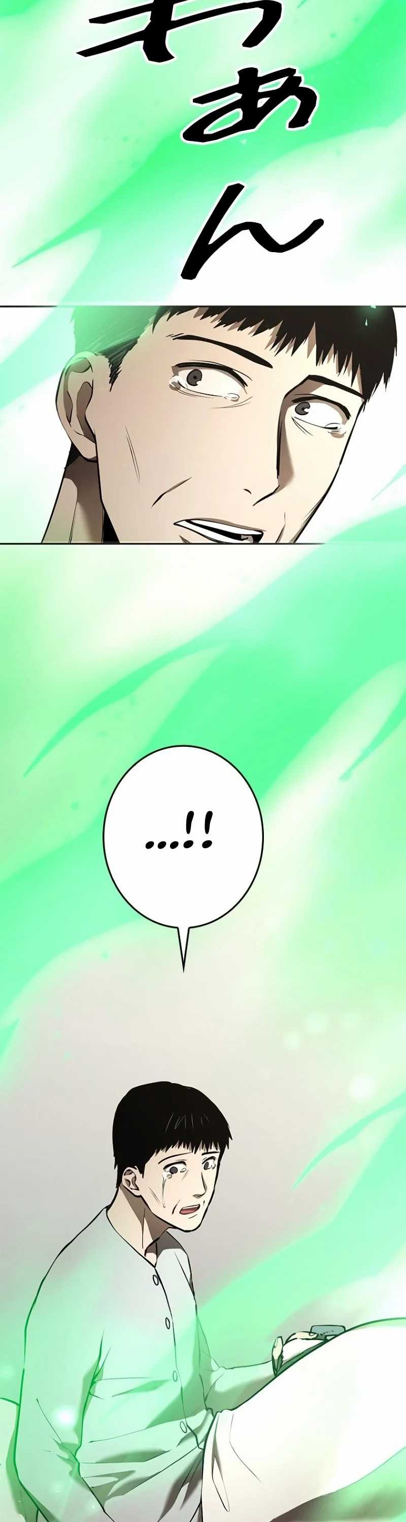 Conquering Dungeons With Copy Paste! Chapter 23 page 53