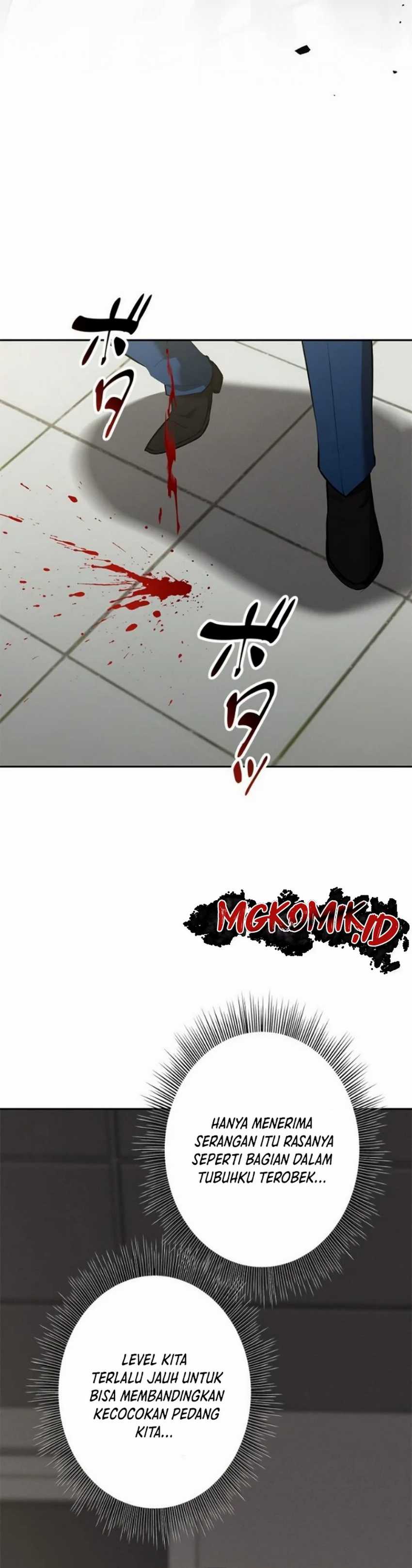 Conquering Dungeons With Copy Paste! Chapter 24 page 46