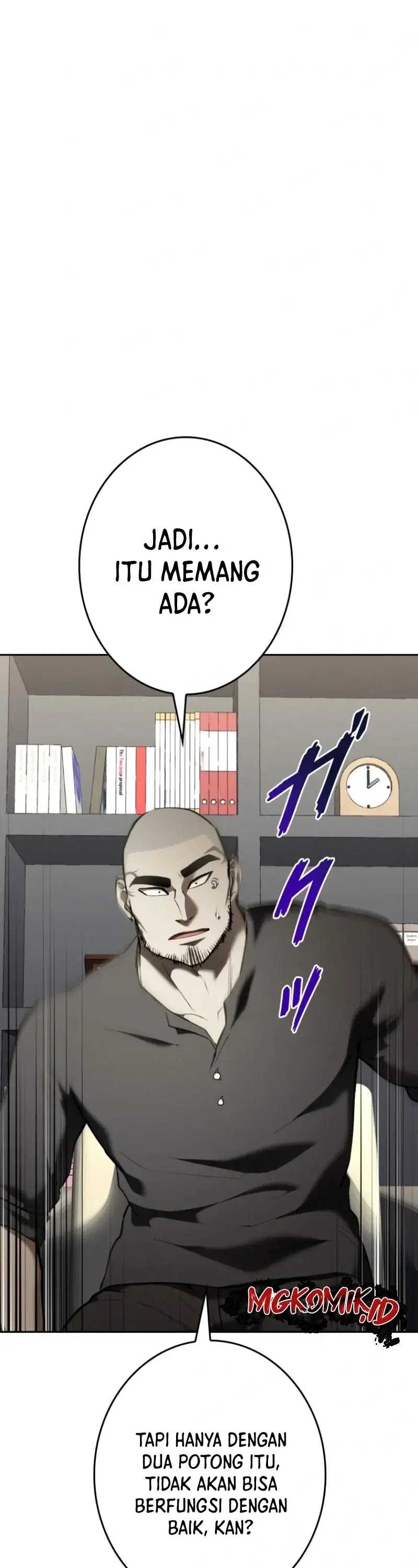 Conquering Dungeons With Copy Paste! Chapter 26 page 47
