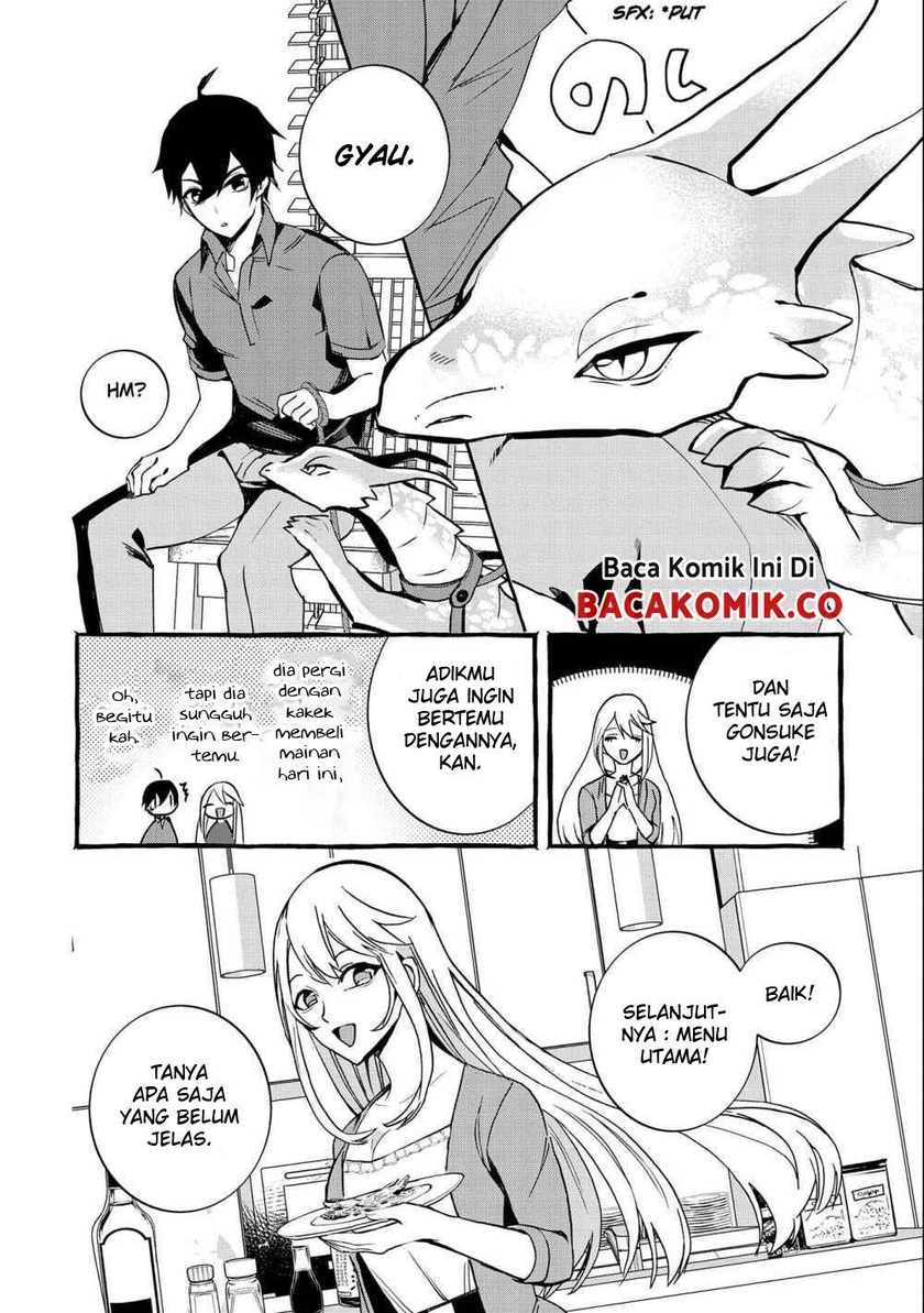 Kyuubo: Suterareteta Dragon Hirotta Chapter 07