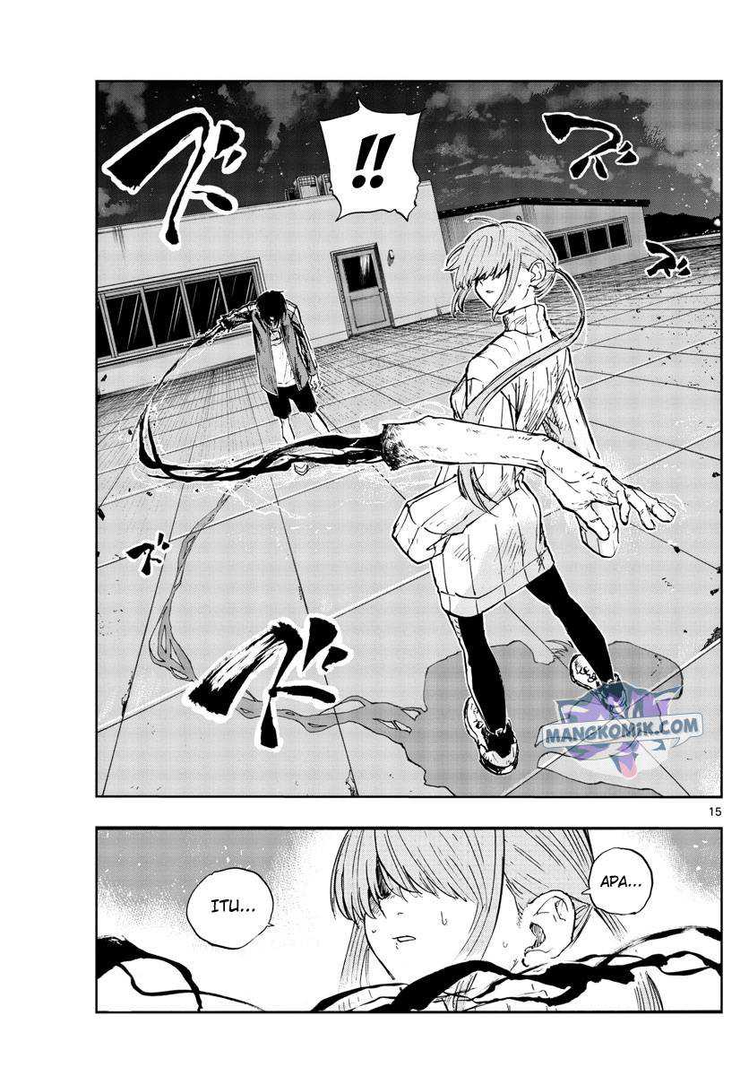 Yofukashi no Uta Chapter 119