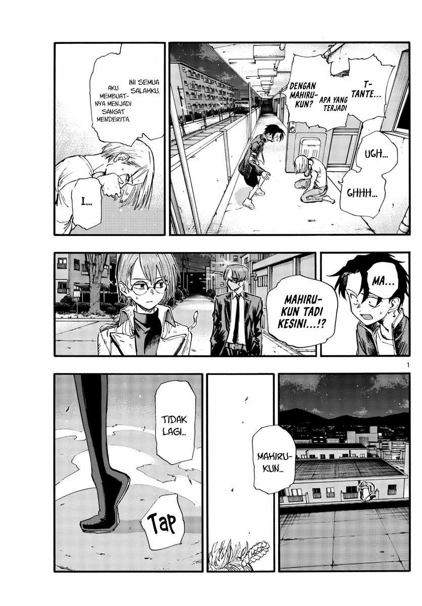 Yofukashi no Uta Chapter 126