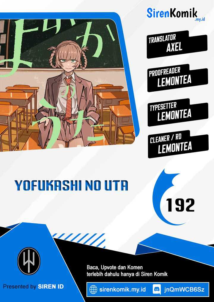 Yofukashi no Uta Chapter 192