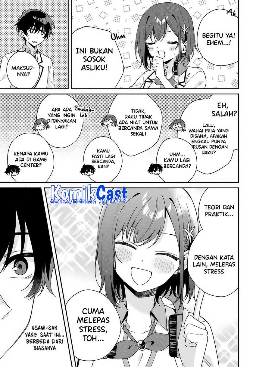 Futago Matomete Kanojo Ni Shinai Chapter 01