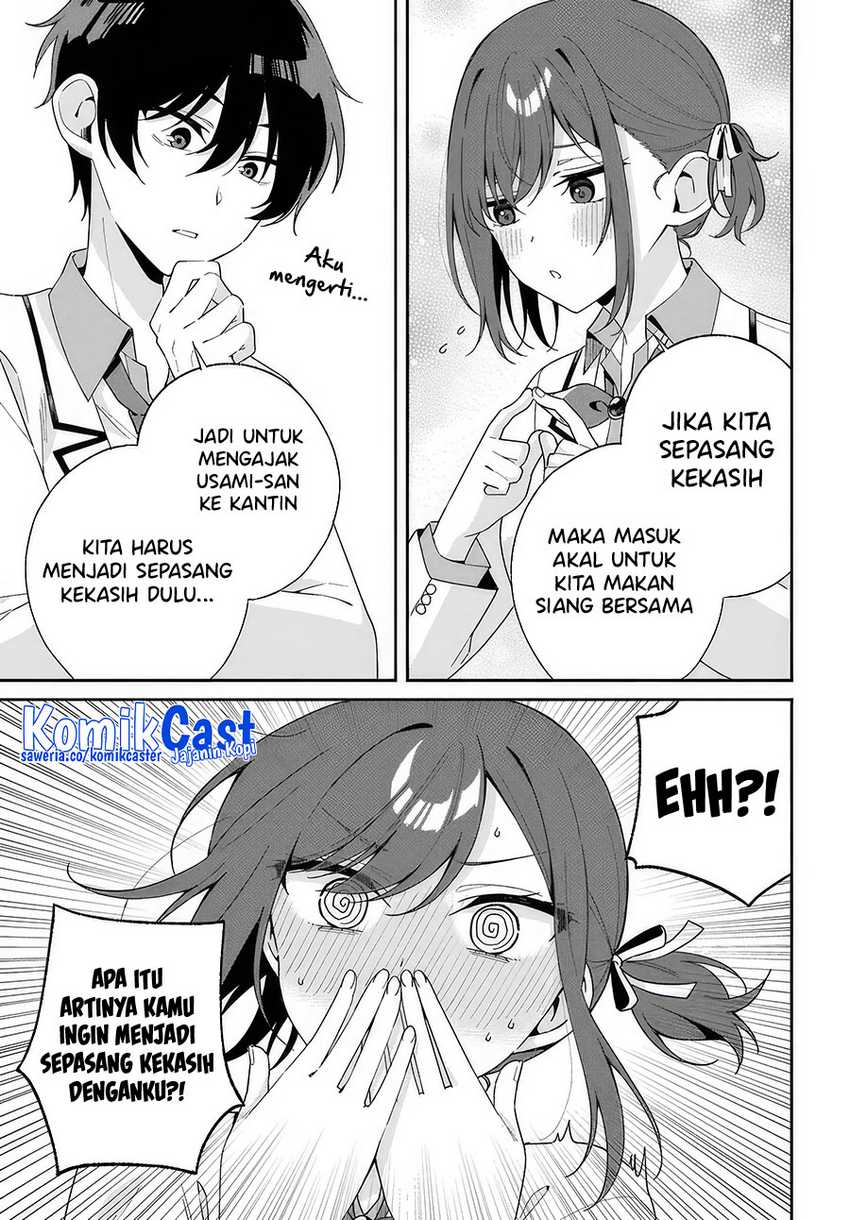 Futago Matomete Kanojo Ni Shinai Chapter 01