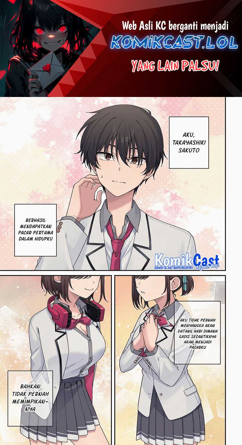 Futago Matomete Kanojo Ni Shinai Chapter 01