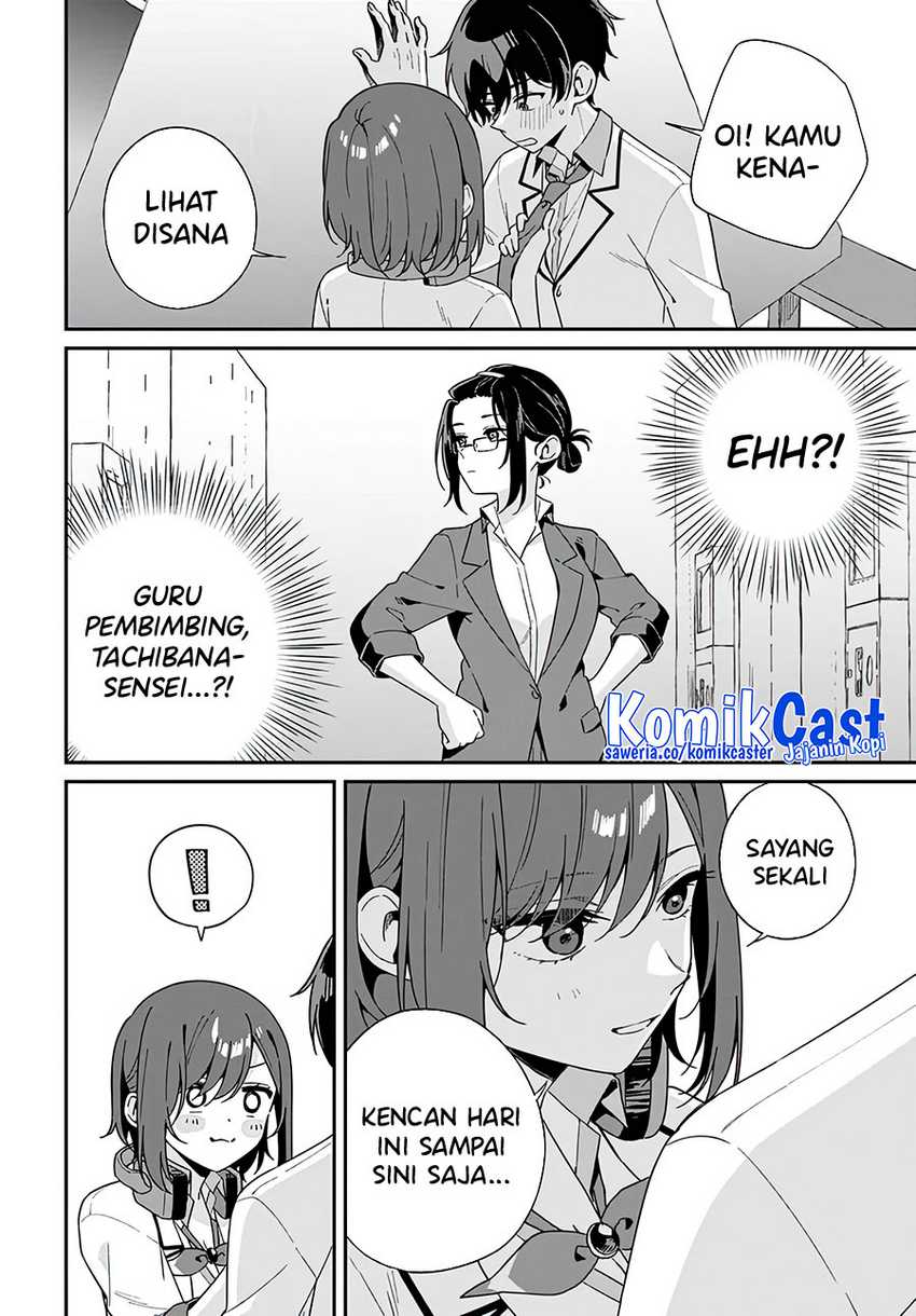 Futago Matomete Kanojo Ni Shinai Chapter 01