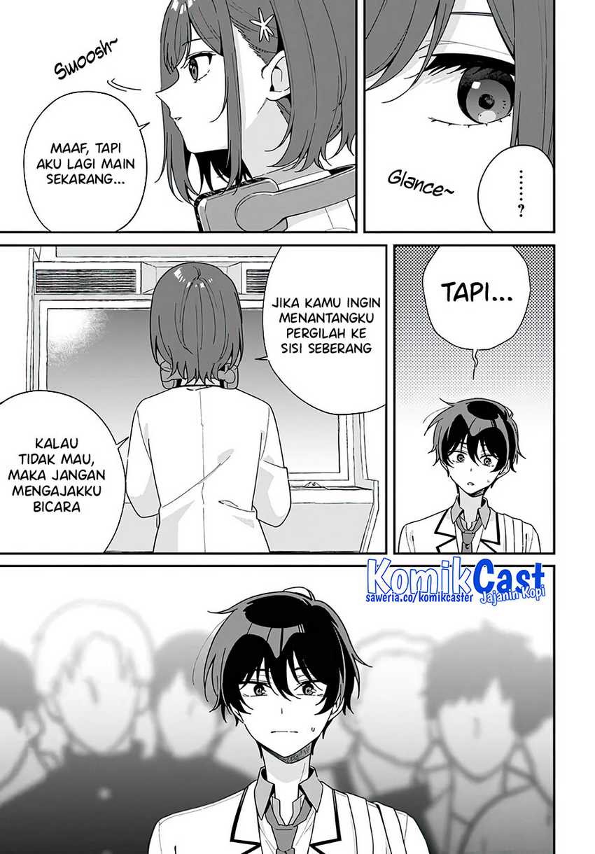 Futago Matomete Kanojo Ni Shinai Chapter 01