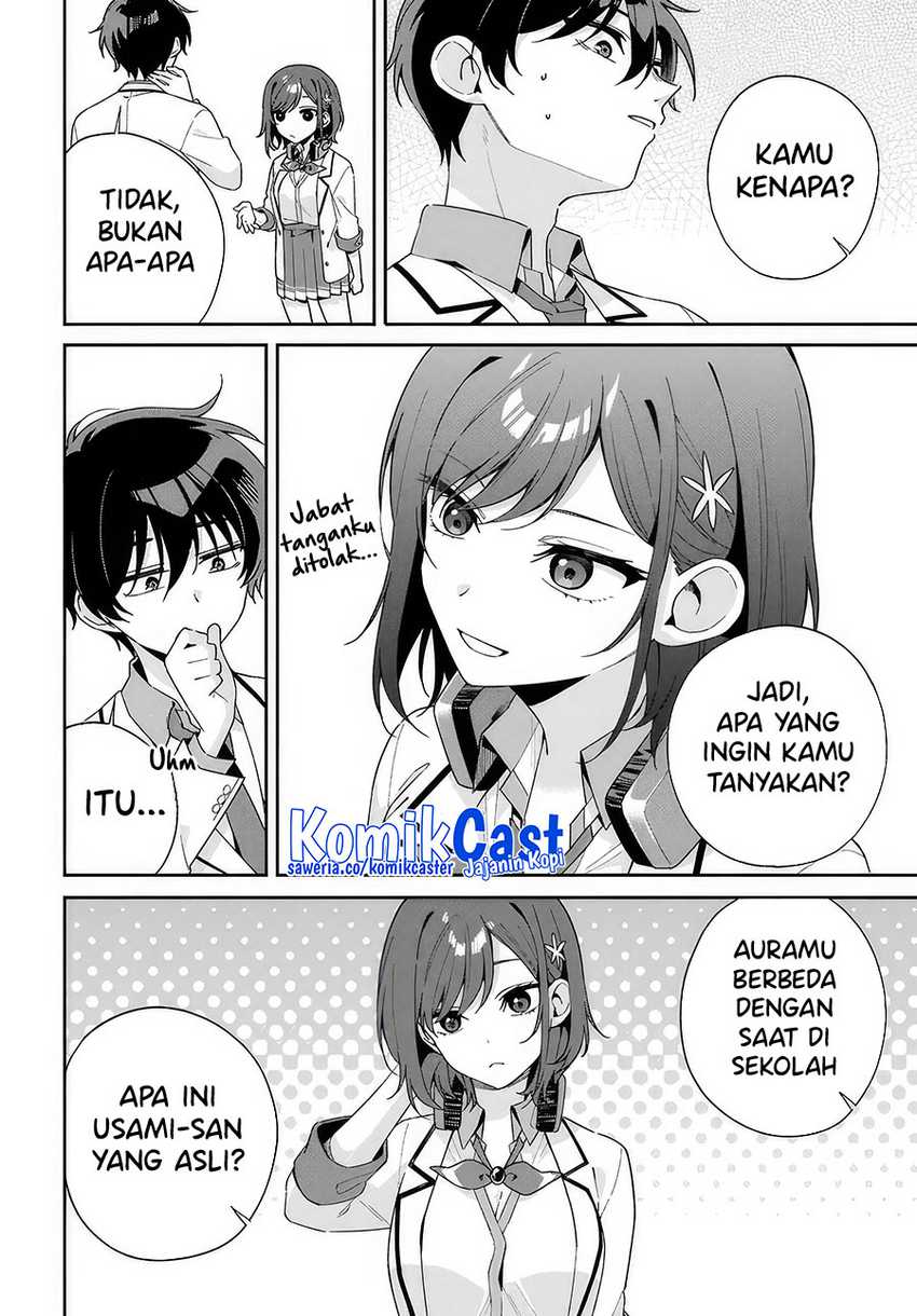 Futago Matomete Kanojo Ni Shinai Chapter 01