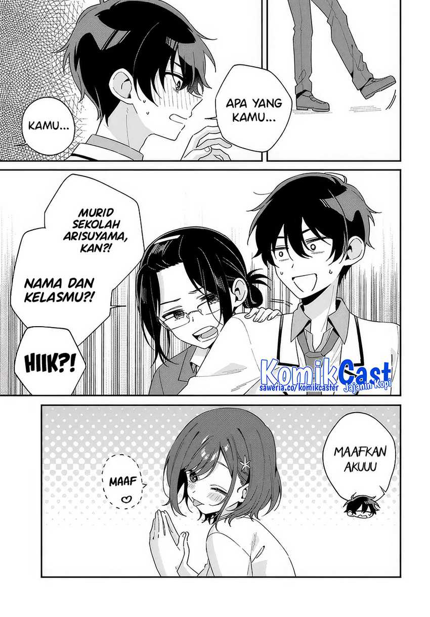 Futago Matomete Kanojo Ni Shinai Chapter 01