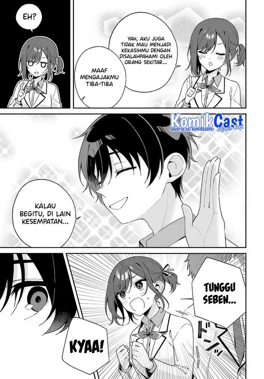 Futago Matomete Kanojo Ni Shinai Chapter 01