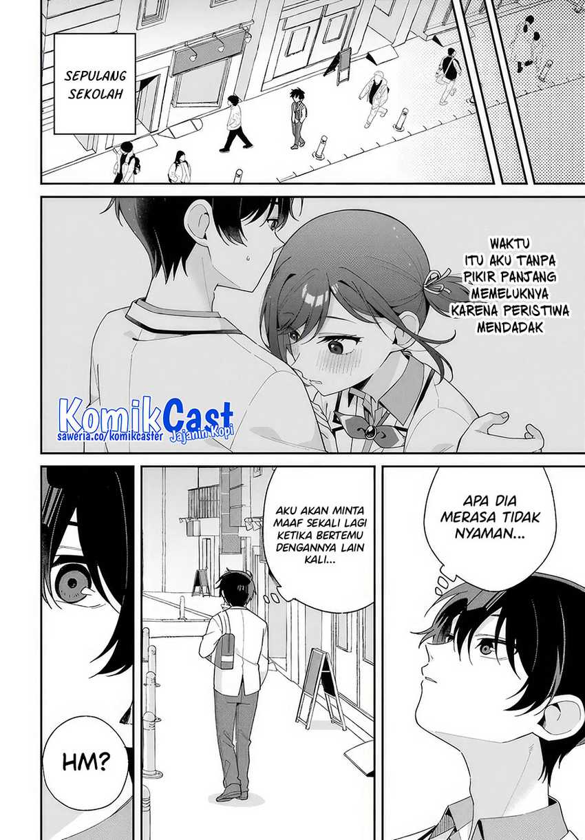 Futago Matomete Kanojo Ni Shinai Chapter 01