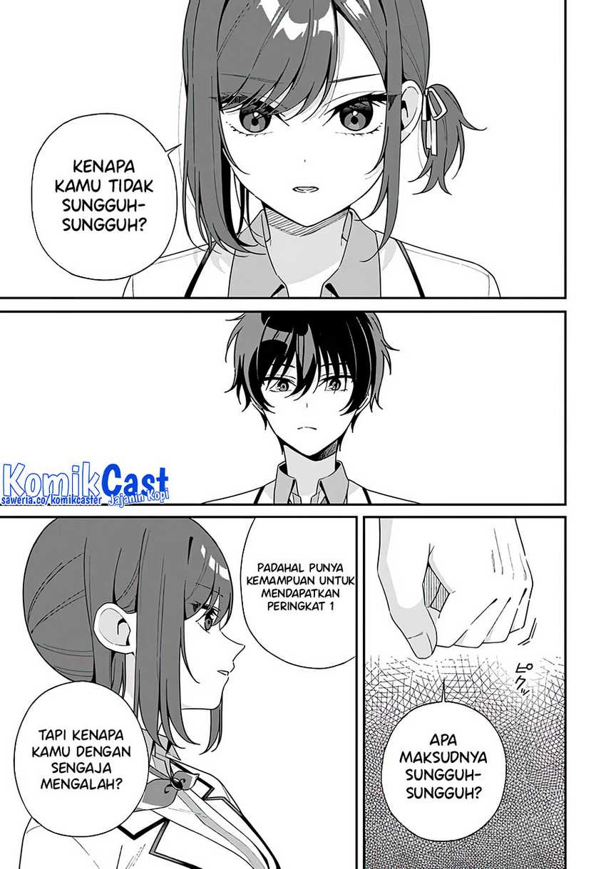 Futago Matomete Kanojo Ni Shinai Chapter 01