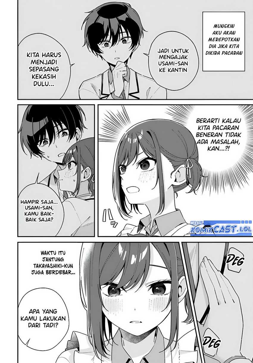 Futago Matomete Kanojo Ni Shinai Chapter 01.5