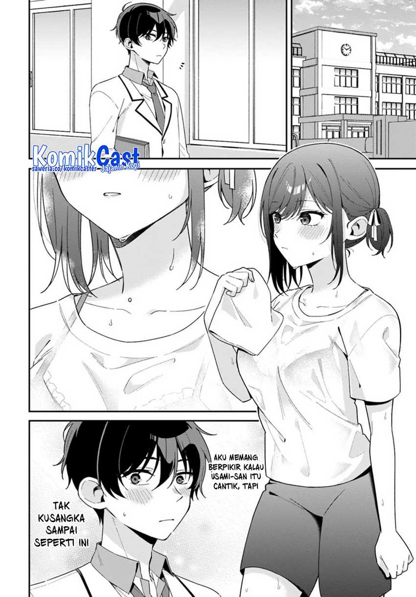 Futago Matomete Kanojo Ni Shinai Chapter 02