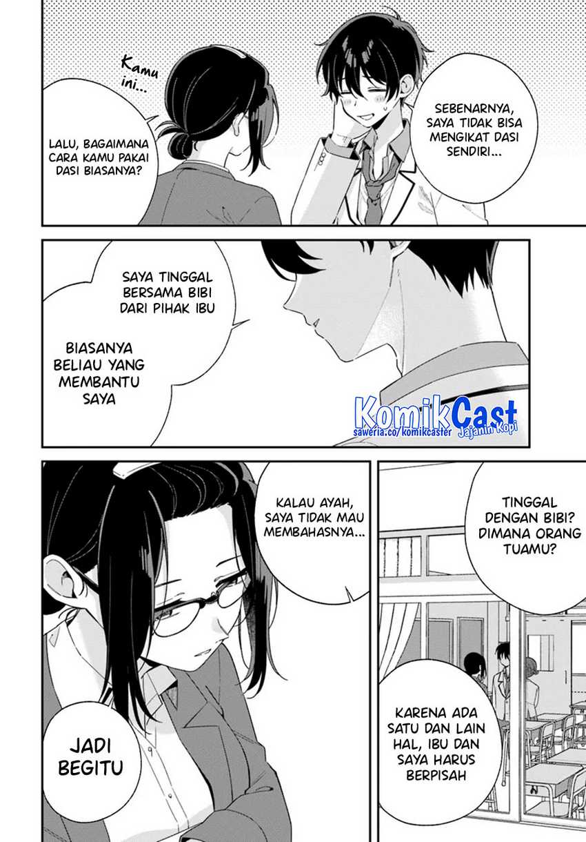 Futago Matomete Kanojo Ni Shinai Chapter 02