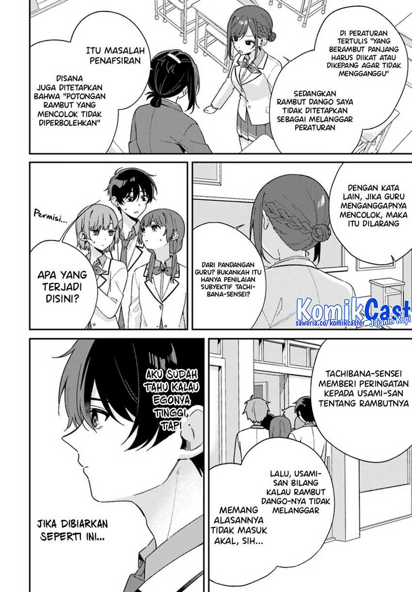 Futago Matomete Kanojo Ni Shinai Chapter 02