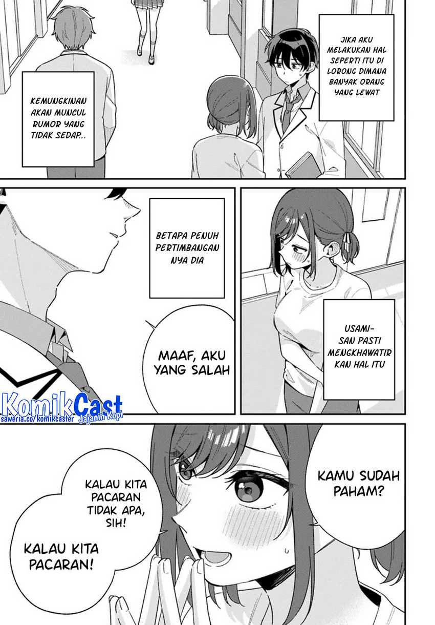 Futago Matomete Kanojo Ni Shinai Chapter 02