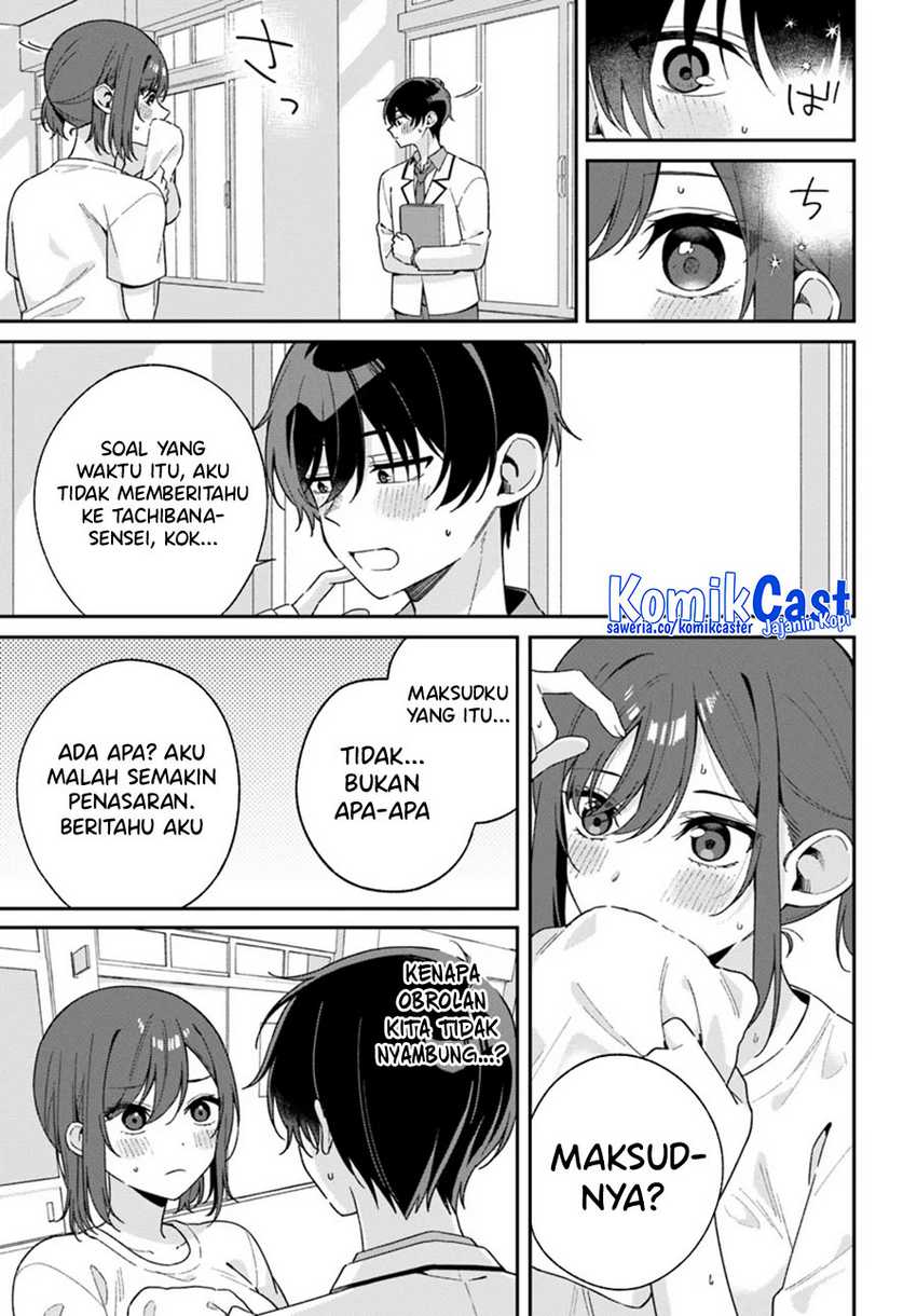 Futago Matomete Kanojo Ni Shinai Chapter 02