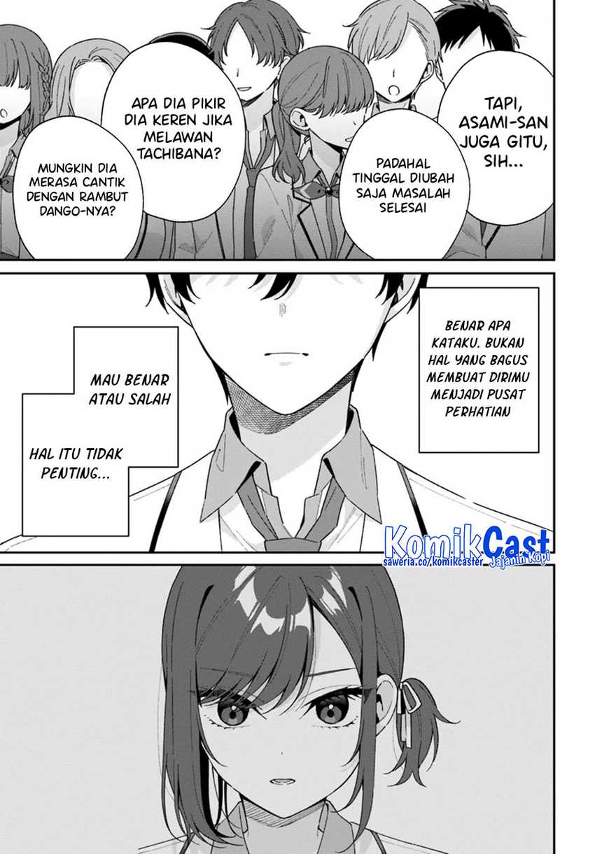 Futago Matomete Kanojo Ni Shinai Chapter 02