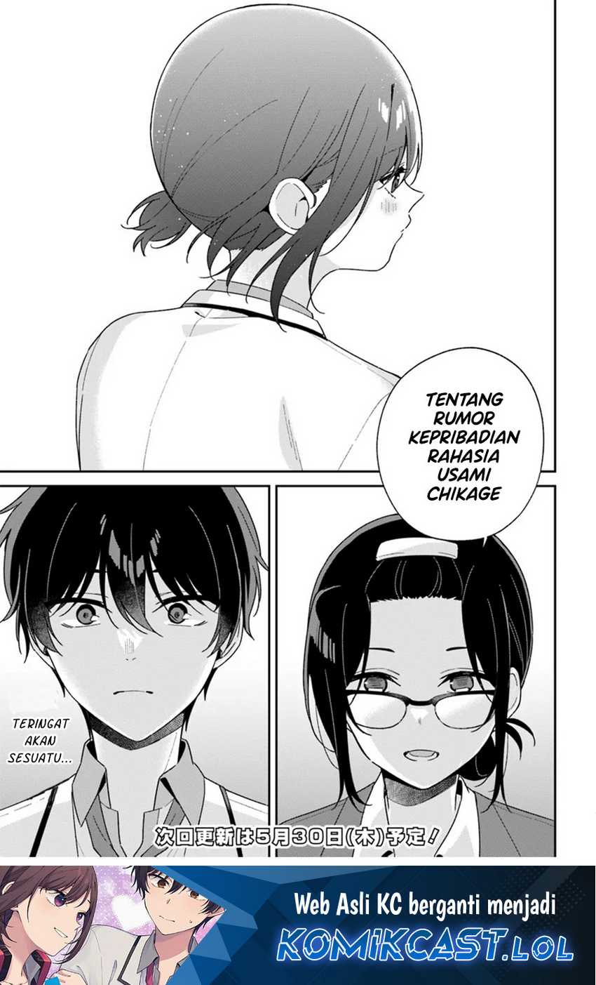 Futago Matomete Kanojo Ni Shinai Chapter 02.2