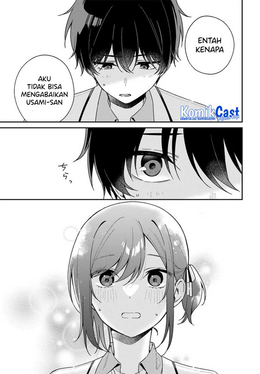 Futago Matomete Kanojo Ni Shinai Chapter 02.2