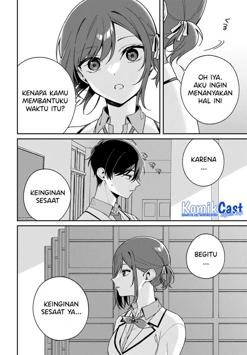 Futago Matomete Kanojo Ni Shinai Chapter 02.2