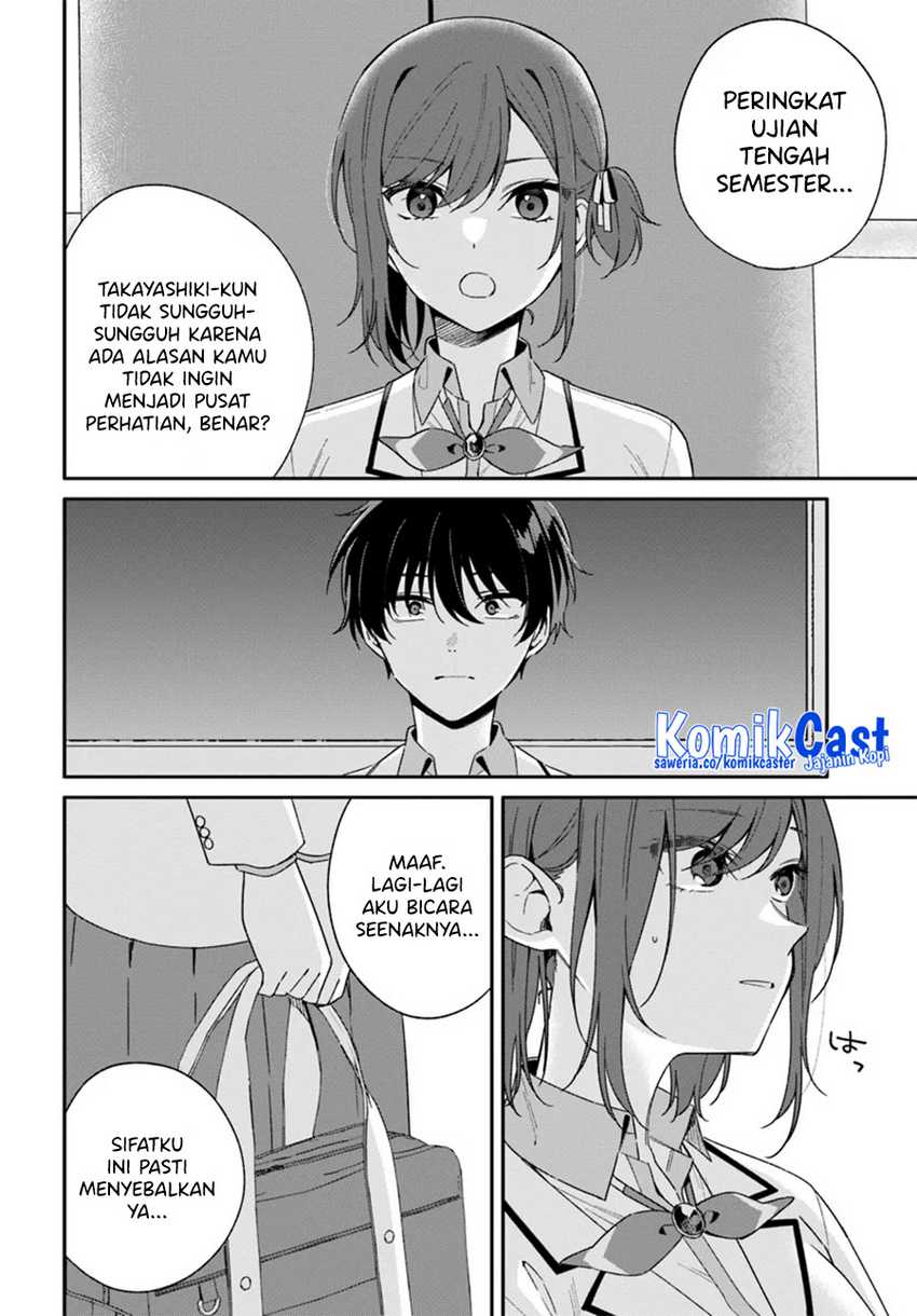 Futago Matomete Kanojo Ni Shinai Chapter 02.2