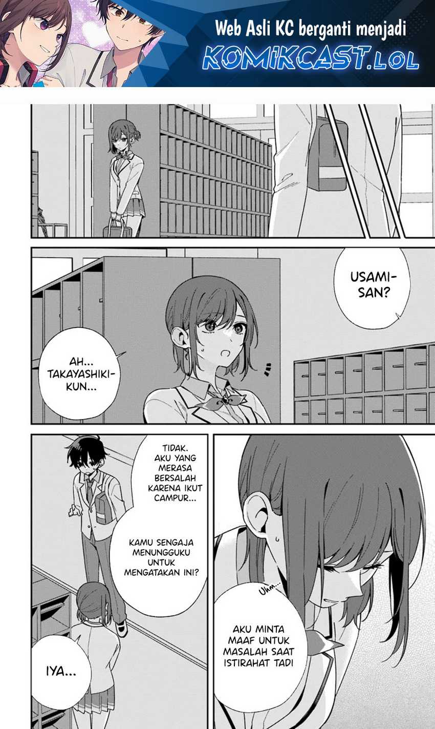 Futago Matomete Kanojo Ni Shinai Chapter 02.2