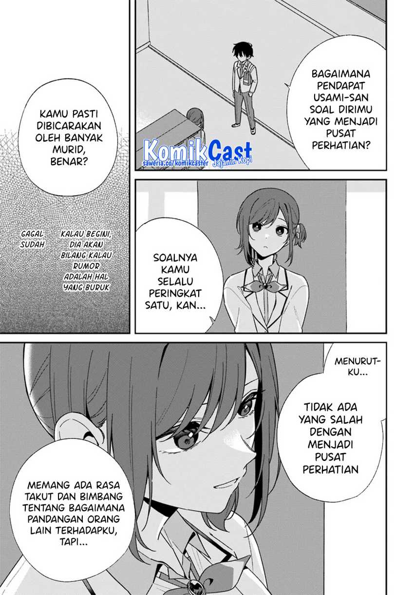 Futago Matomete Kanojo Ni Shinai Chapter 02.2