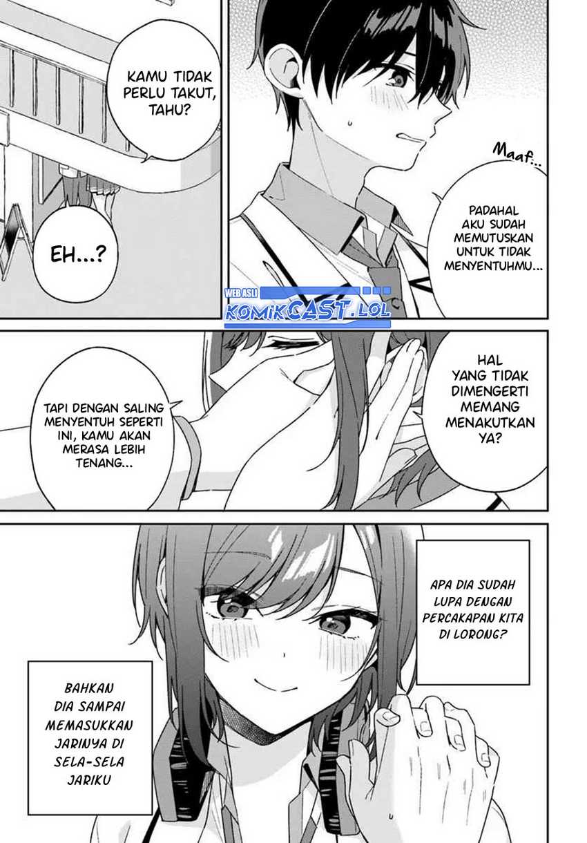 Futago Matomete Kanojo Ni Shinai Chapter 03.1