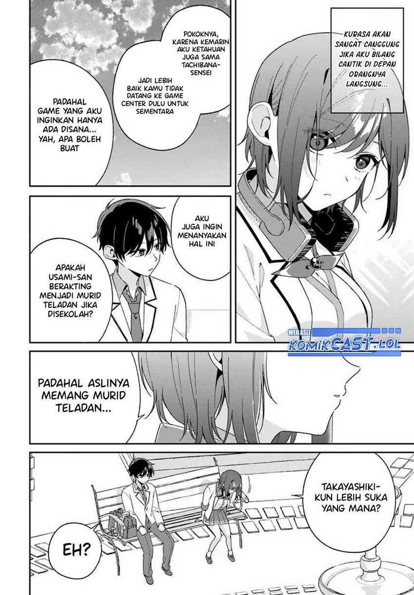 Futago Matomete Kanojo Ni Shinai Chapter 03.2